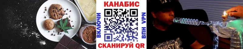 наркота  Семилуки  сайты даркнета состав  Cannafood конопля 
