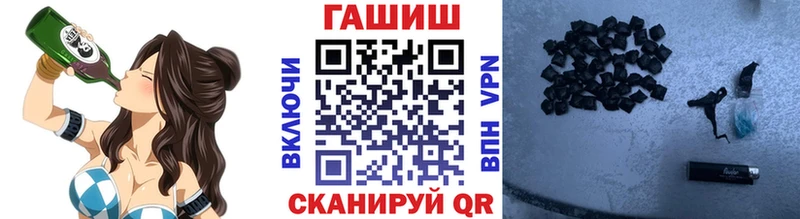наркошоп  Семилуки  ГАШ 40% ТГК 