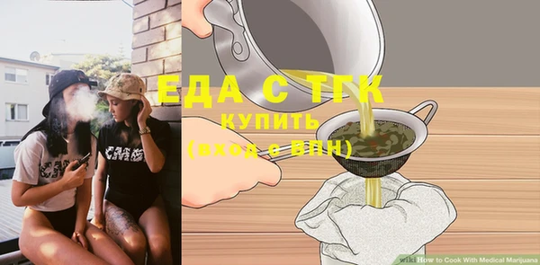 ешки Баксан