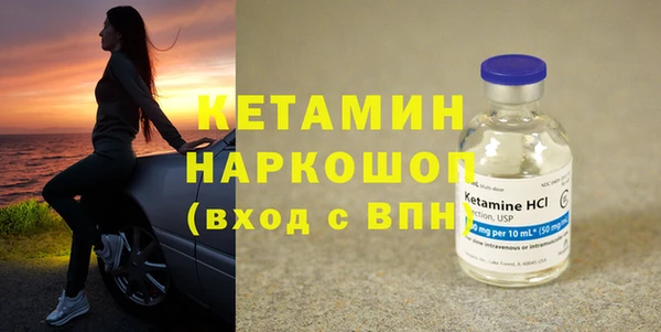 ешки Баксан