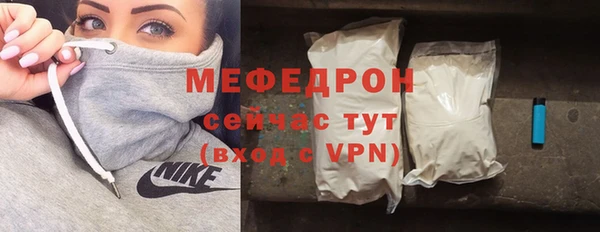 ешки Баксан