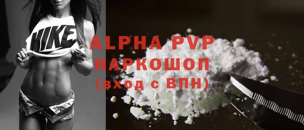 ешки Баксан