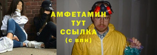 ешки Баксан