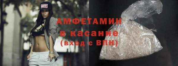 ешки Баксан
