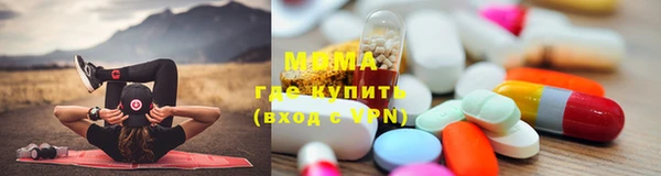 шишки Покров