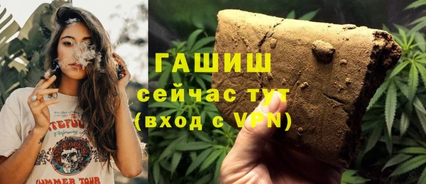 ешки Баксан