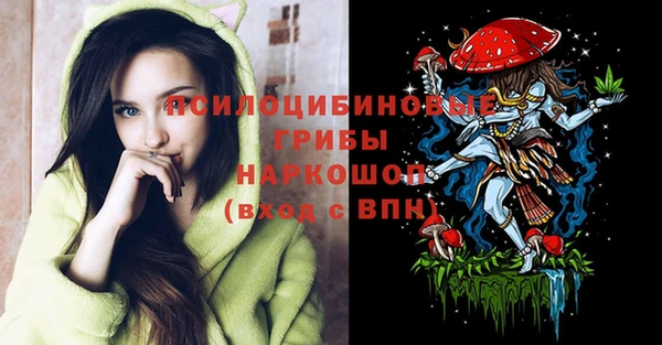 ешки Баксан