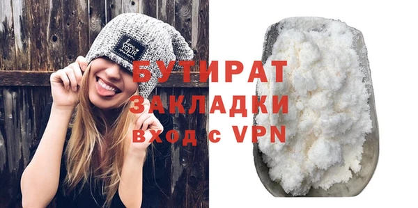 ешки Баксан