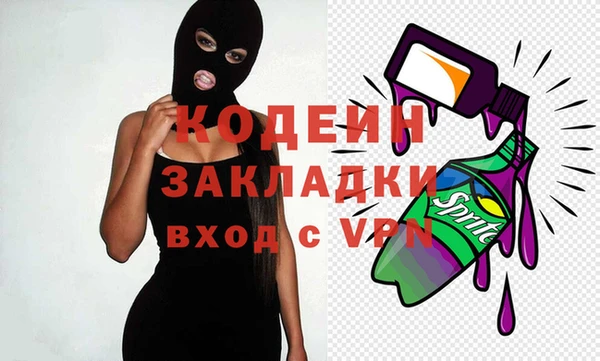 ешки Баксан