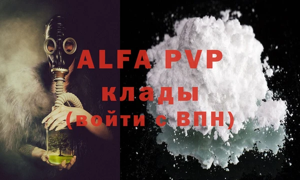 ешки Баксан
