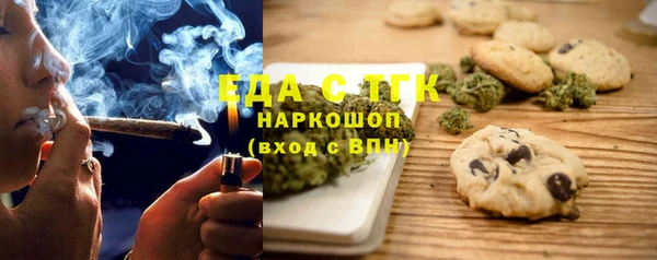 ешки Баксан