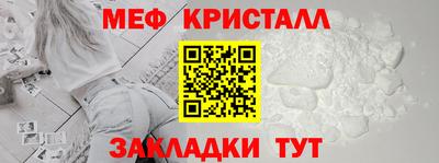 таблы Владимир
