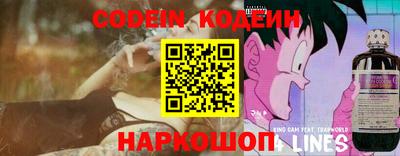мет Владикавказ