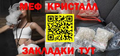 ешки Владивосток