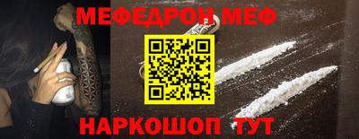 таблы Владимир
