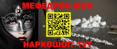 таблы Владимир
