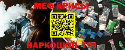 таблы Владимир