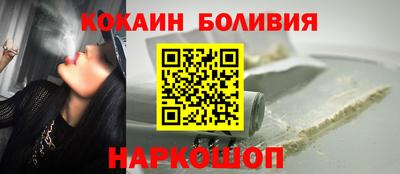 мет Владикавказ