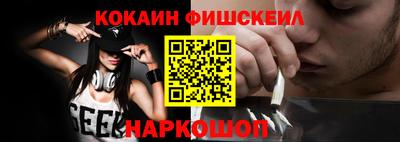 мет Владикавказ