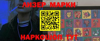 мет Владикавказ