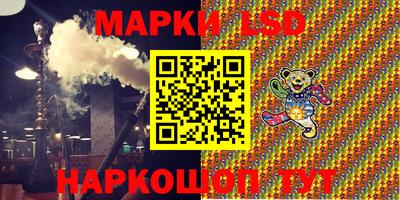 мет Владикавказ