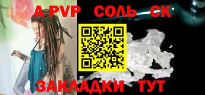 таблы Владимир