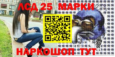 мет Владикавказ