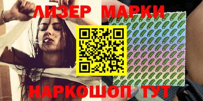 мет Владикавказ
