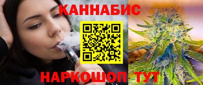 ешки Владивосток
