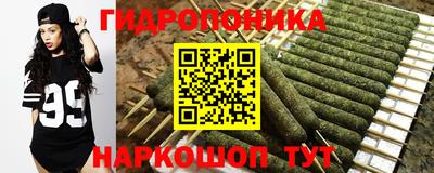 таблы Владимир