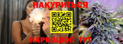 мет Владикавказ