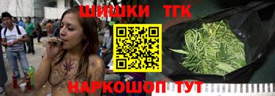 ешки Владивосток