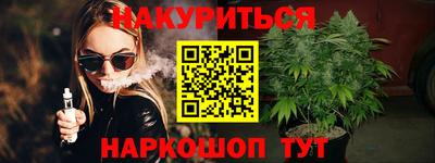 мет Владикавказ