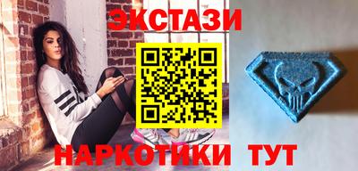 мет Владикавказ