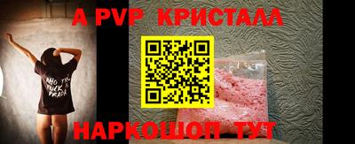 таблы Владимир
