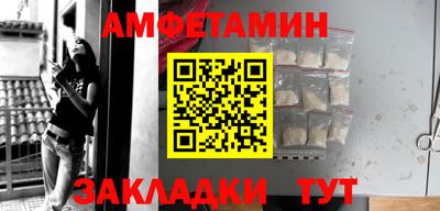 мет Владикавказ