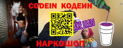 ешки Владивосток
