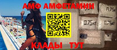 таблы Владимир