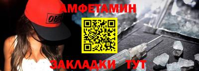 мет Владикавказ