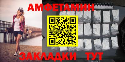 таблы Владимир