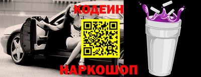 ешки Владивосток