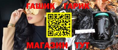 мет Владикавказ