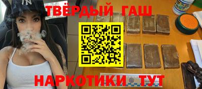 ешки Владивосток