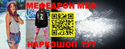таблы Владимир