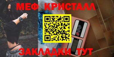 ешки Владивосток