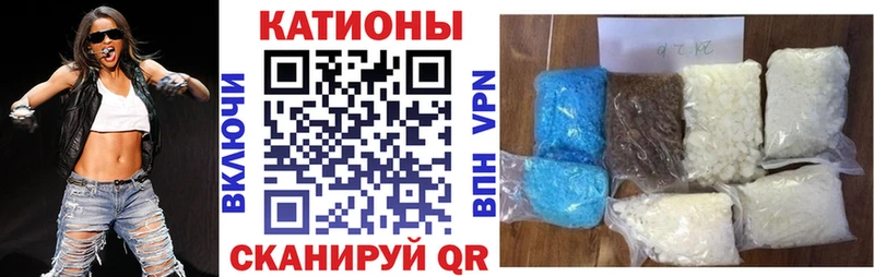 МЯУ-МЯУ VHQ  Семилуки 