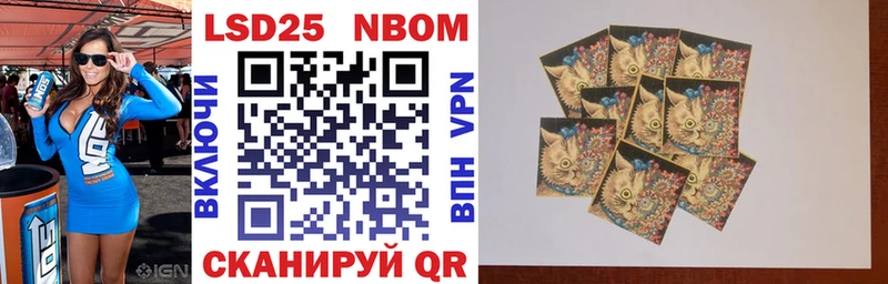 blacksprut tor Семилуки Наркотические марки 1,8мг